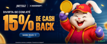 Segurança 2FA 1dbet